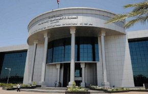 المحكمة الاتحادية العراقية تحسم مصير مجالس المحافظات