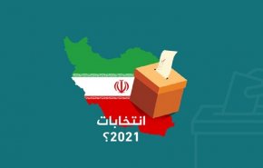 شاهد: سخونة حلبة التنافس الانتخابي الإيرانية 