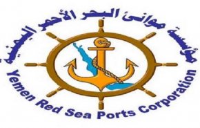موانئ البحر الأحمر تنفي وصول ناقلات نفطية لميناء الحديدة
