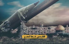 تداعيات استراتيجيات تذوق النصر في فلسطين