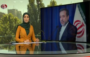 نشرة الاخبار من قناة العالم الساعة 07:00 بتوقيت غرينتش 03-06-2021