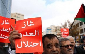 دعوات في الاردن تطالب بالغاء اتفاقية الغاز مع كيان الاحتلال