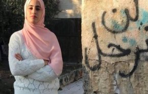 نظامیان اشغالگر یک فعال مدنی زن را در قدس بازداشت کردند + فیلم