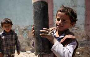 نوحه خوانی بسیار زیبای کودک یمنی به زبان فارسی+فیلم