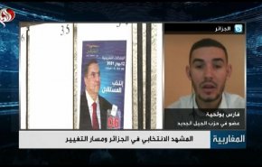 شاهد بالفيديو: ما هي أهم مراحل مسار التغيير بالجزائر ؟ 