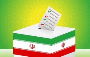ايران تطالب كندا بتهيئة ظروف المشاركة في الانتخابات الرئاسية للرعايا الايرانيين