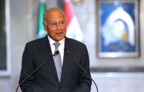 هشدار اتحادیه عرب نسبت به تشدید تنش و درگیری‌ها در قدس