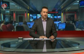 نشرة الاخبار من قناة العالم الساعة 16:00 بتوقيت غرينتش 07-06-2021