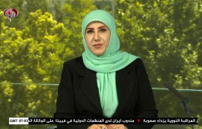  نشرة الاخبار من قناة العالم الساعة 07:00 بتوقيت غرينتش 08-06-2021 