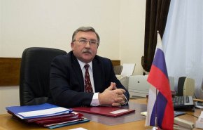 اوليانوف: احياء الاتفاق النووي يخدم مصلحة المجتمع العالمي