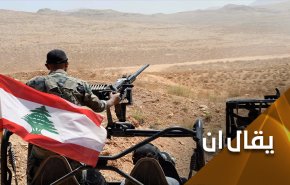 ماذا وراء زيادة المساعدات الأميركية للجيش اللبناني؟