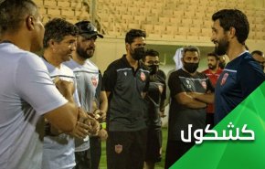 تقویت روحیه تیم ملی بحرین با خون کودکان یمن! 