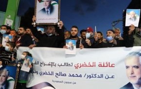 محاکمه مسئول حماس در سعودی به تعویق افتاد