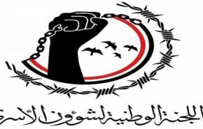 إستشهاد أسير يمني إثر التعذيب في سجون المرتزقة بمأرب
