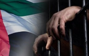 الأمم المتحدة تحث الإمارات على إطلاق سراح 5 ناشطين