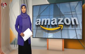 نشرة الاخبار الاقتصادية من قناة العالم 15:30بتوقيت غرينتش 11-06-2021