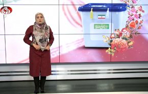 بالفيديو..برامج مرشحي الانتخابات الرئاسية الايرانية حول الاقتصاد