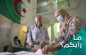 هل ستفرز الانتخابات الجزائرية برلماناً مختلفاً، ولماذا؟