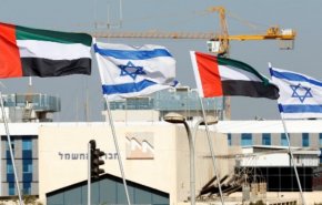 في الإمارات.. التطبيع الاقتصادي مع 'إسرائيل' بالإكراه والتهديد الحكومي