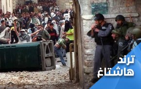 الفلسطينيون يتوعدون اصحاب ’مسيرة الاعلام’ بزلزال يهز المنطقة !!