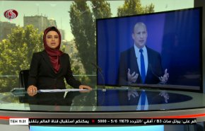 نشرة الاخبار من قناة العالم الساعة 07:00 بتوقيت غرينتش 14-06-2021