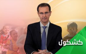 مشروع الأسد لإعادة إعمار سوريا يخترق جدار قيصر