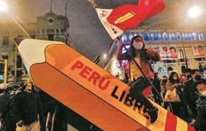 دعوة أممية للهدوء في 