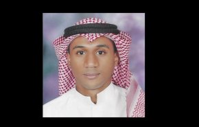السعودية تُعدم شابا من قطيف بتهمة 'الخروج على ولي الأمر'