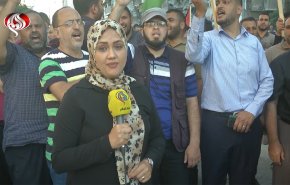 شاهد.. تظاهرات في غزة ضد مسيرة الأعلام الاسرائيلية