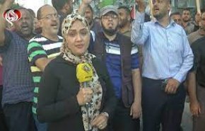 تجمع اعتراضی در نوار غزه علیه تظاهرات پرچم شهرک‌نشینیان صهیونیستی