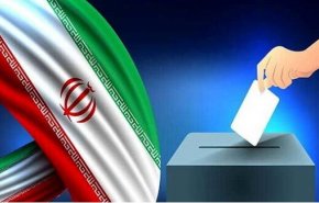 شاهد: احدث استطلاع رأي للشعب الايراني حول الانتخابات الرئاسية