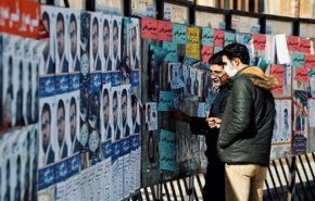 ايران...انتهاء فترة الدعاية الانتخابية لمرشحي الانتخابات