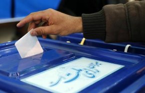 اليوم...الانتخابات الرئاسية الإيرانية تنطلق الساعة السابعة صباحا