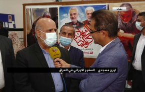 السفير مسجدي: مشاركة ملفتة للإيرانيين المقيمين في العراق + فيديو