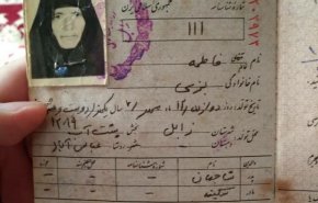 معمرة ايرانية عمرها 111 عاما تدلي بصوتها في الانتخابات الرئاسية
