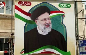 إنتخابات الرئاسة الإيرانية.. وقراءة في النتائج