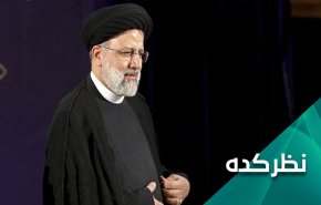 چالش های فراروی رییس جمهور جدید ایران چیست؟