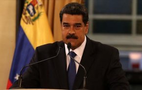 «نیکلاس مادورو» پیروزی آیت‌الله رئیسی را تبریک گفت