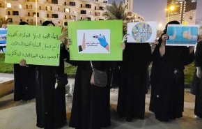 الكويتيون يحتجون على التطعيم الإجباري!