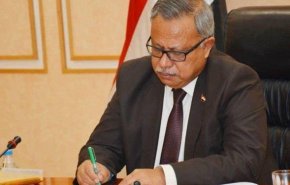 نخست‌وزیر دولت نجات ملی یمن به آیت‌الله رئیسی تبریک گفت
