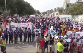 اعتراضات کودکان یمنی به تصمیم سازمان ملل علیه انصارالله+ویدئو