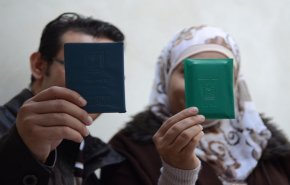 الاحتلال.. تأجيل التصويت على قانون منع لم شمل العائلات الفلسطينية