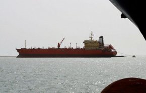 ائتلاف متجاوز سعودی یک کشتی حامل سوخت دیگر یمن را توقیف کرد