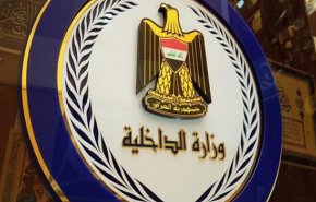 الداخلية العراقية تكشف عدم عودة 7 آلاف منتسب فسخ عقدهم