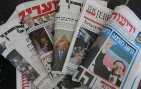أهم ما ورد في الإعلام الإسرائيلي الاثنين 21-6-2021