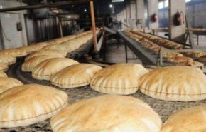 لبنان: وزارة الاقتصاد تحدد سعر ووزن ربطة الخبز