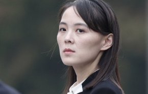 خواهر رهبر کره شمالی: آمریکا انتظار 