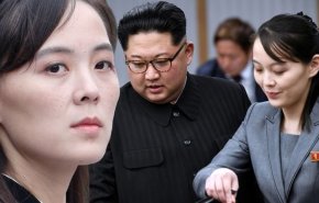 كيف ردت شقيقة كيم على تطلعات واشنطن بشأن الحوار مع كوريا الشمالية؟