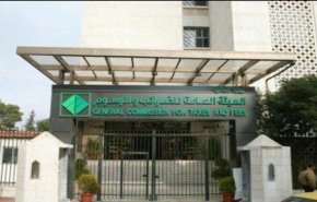 هيئة الضرائب السورية توضح المقصود بالنكول الموجب لضريبة البيوع العقارية

