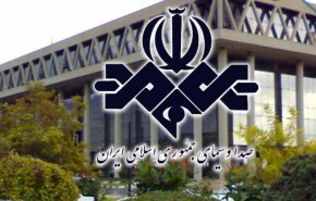 مؤسسة الاذاعة والتلفزيون الايرانية : حجب امريكا لمواقع محور المقاومة انتهاك صارخ لحرية التعبير 